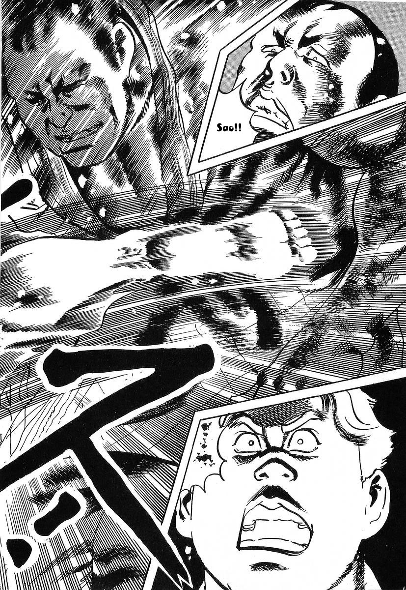 Conde Koma chap 41