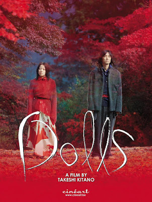 Dolls Dolls