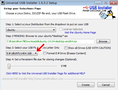 ubuntu universal usb installer