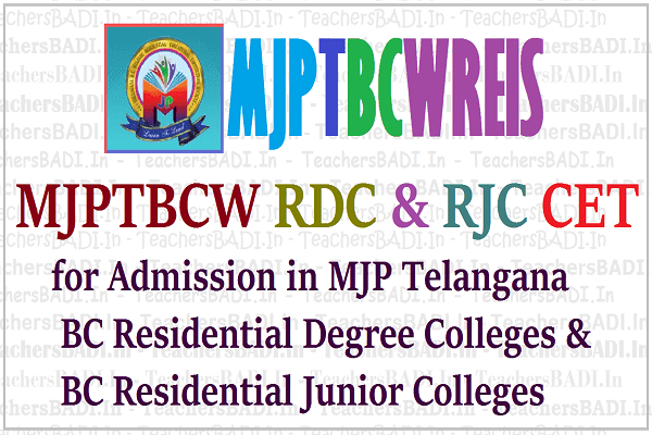 MJPBCW RJC, RDC CET 2019/ TS BC Grukulams RJC RDC CET 2019 MJPBCW RJC, RDC CET 2019,TS BC Grukulams RJC RDC CET 2019