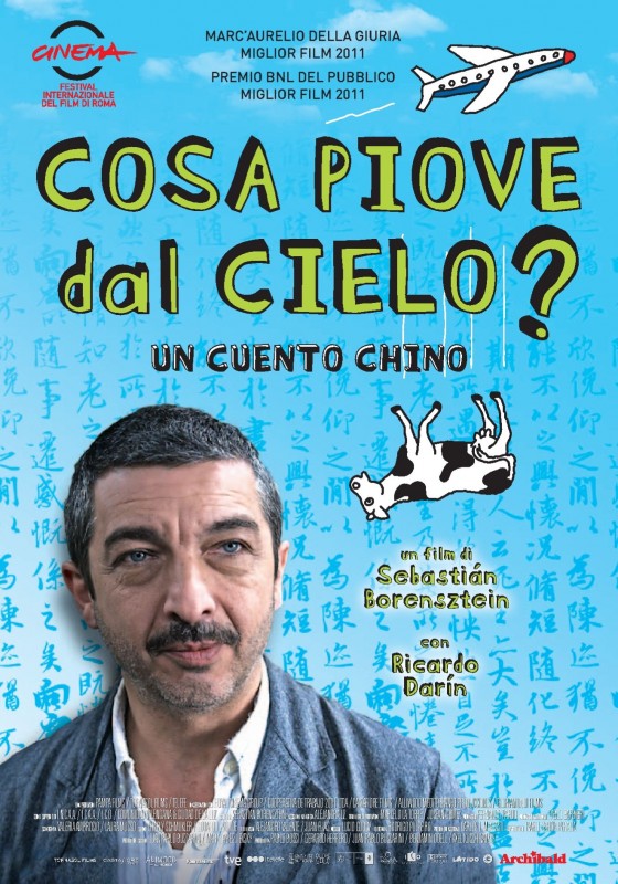 Eyes Wide Ciak! Cosa piove dal cielo? Eyes Wide Ciak! Cosa piove dal cielo?