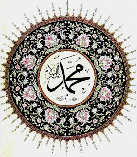 Gambar Maulid Nabi Muhammad SAW "Ucapan Perayaan"  48 