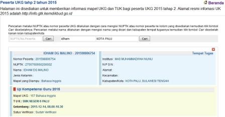 Jadwal UKG Tahap 2 Tahun 2015