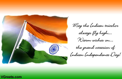 Independence Day 2016 Day Songs - Independence Day 2016 Day Songs -