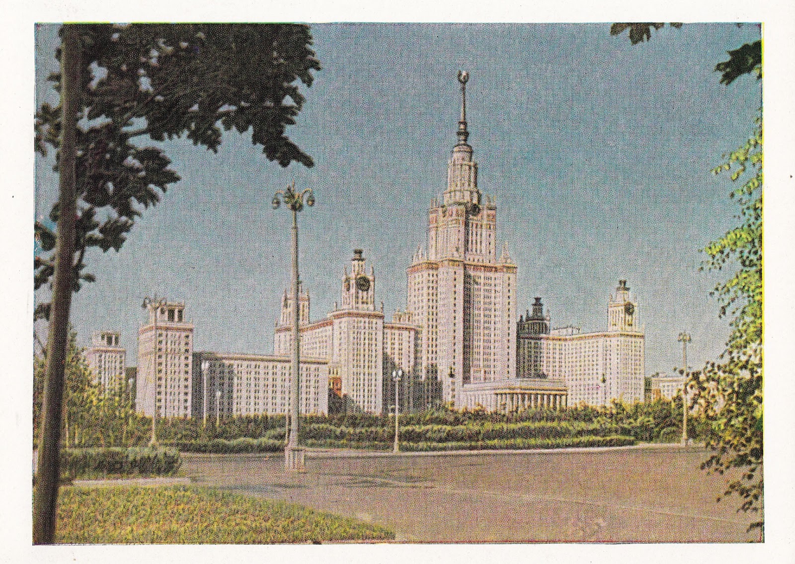 Котлован мгу строительство. Фотографии строительства мгу. Мгу архитектура. Когда был заложен фундамент главного здания мгу. Здание мгу стройка.