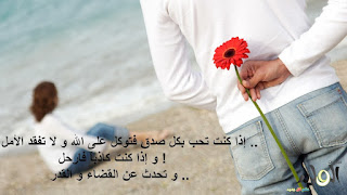 Des images exprimant l'amour Des images exprimant l'amour