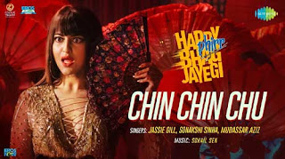 Chin Chin Chu Song Lyrics | Happy Phirr Bhag Jayegi | Jassi Gill Chin Chin Chu Song Lyrics | Happy Phirr Bhag Jayegi | Jassi Gill