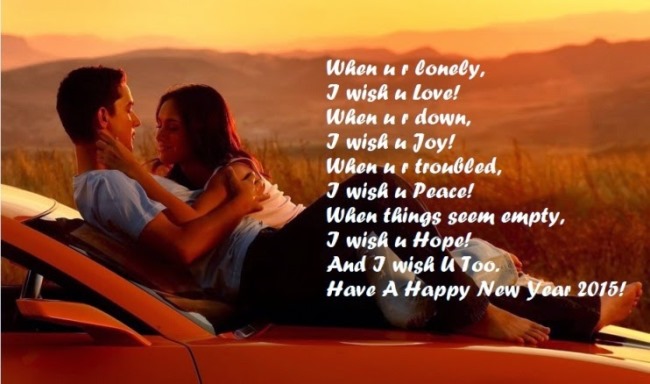Happy New Year 2021 Images Boyfriend Happy New Year 2021 Images Boyfriend