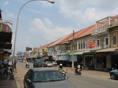 Battambang city street