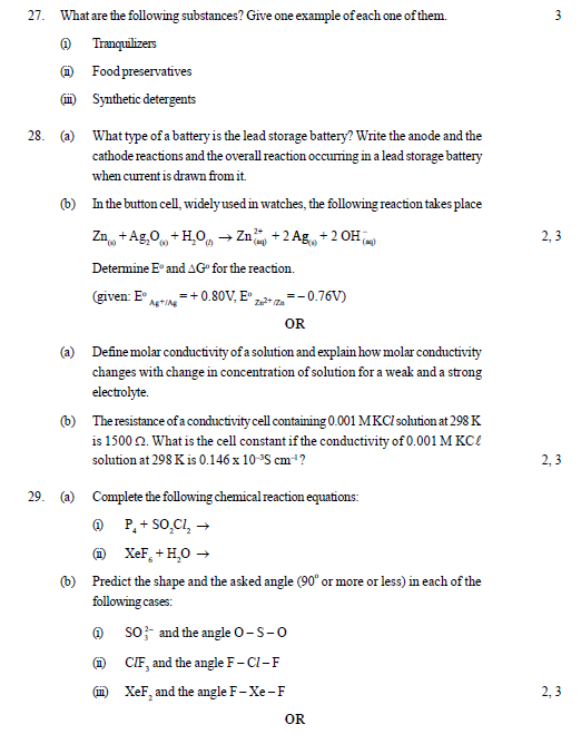 ncert-solutions-cbse-sample-papers-and-syllabus-for-class-9-to-12