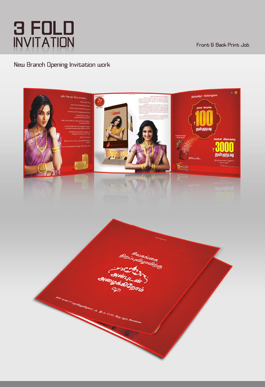 Graphic Designer Invitation for New Jewellery Shop Branch Opening...