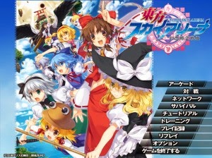toradora portable english iso download toradora portable english iso download