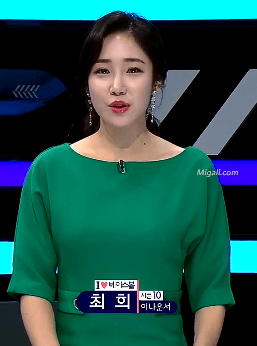 아이 러브 베이스볼 최희 아나운서
