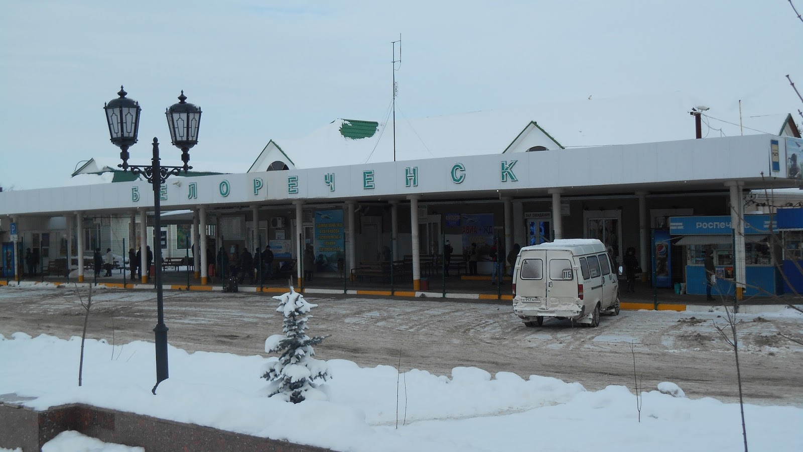 вокзал города зима