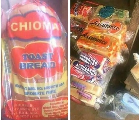 SMH! Davido And Chioma Assurance Bread Spotted At Lagos Market - PHOTOS %Post Title
