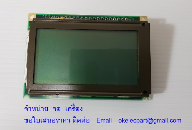 LP104V2W LP104V2-W Original LCD Display LP104V2 LP104V2 W