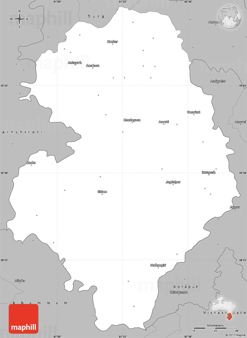 Dass and Brown World School class 9 Bluebell