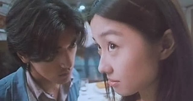 First Love The Litter On The Breeze The Angriest: First Love: The Litter on the Breeze (1997)