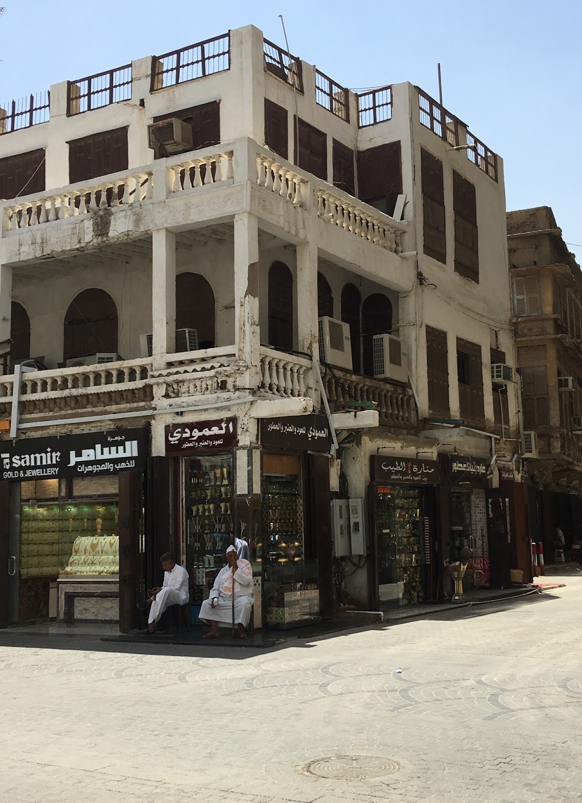 Ersatz Expat: Al Balad