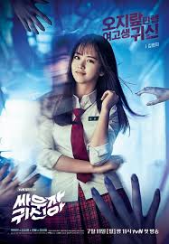 Sinopsis Let's Fight Ghost Korean Drama