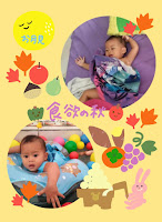 Dede Sheva 1