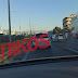 Κίνηση: Μποτιλιάρισμα στον Κηφισό - ΦΩΤΟ αναγνώστη