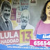 POLÍTICA / Imagem de Lula é proibida em propaganda do PCdoB na Bahia