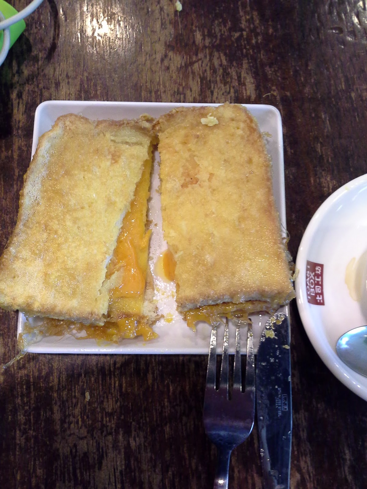 Humble Warrior Breadtalk Salted Egg Yolk in Crispy French Toast Bread