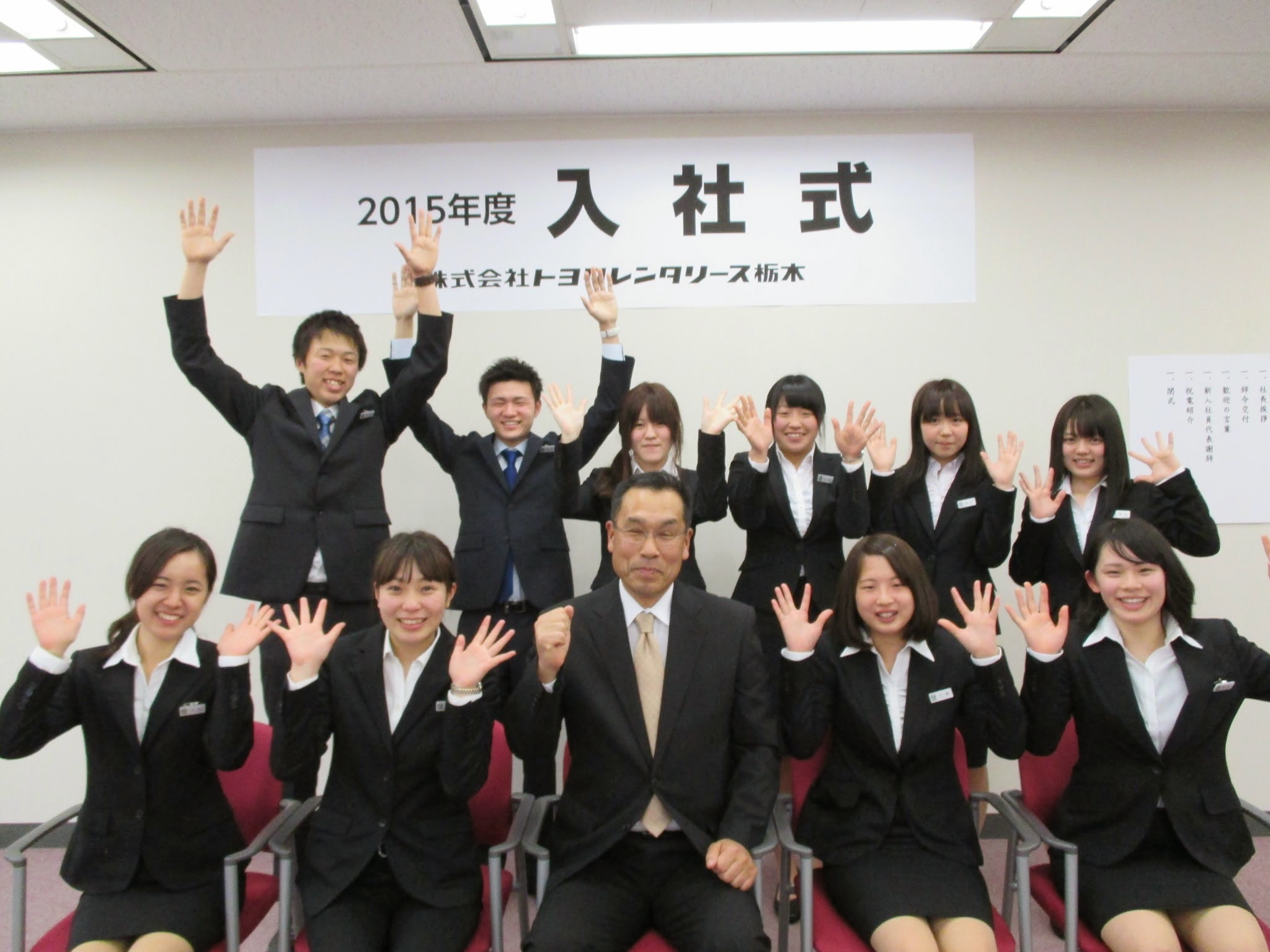 そそる集合写真12 [転載禁止]©bbspink.com	->画像>2044枚 