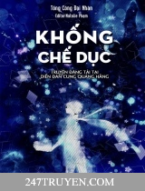 Khống Chế Dục Khống Chế Dục