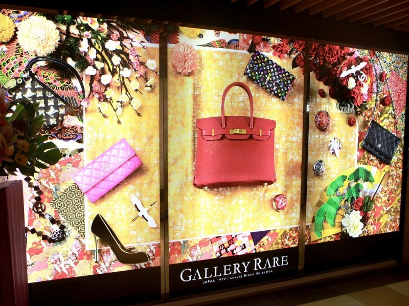 Gallery Rare: Your Hermes Birkin and Kelly Luxury Boutique!