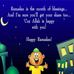 DP Ramadhan Bahasa Inggris