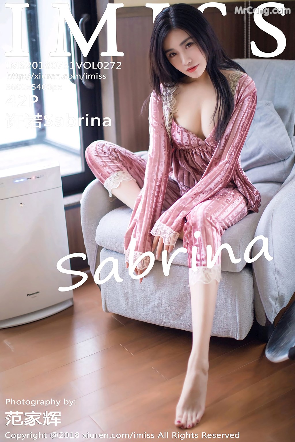 IMISS Vol.272: Model Sabrina (许诺) (43 photos) photo 1-0