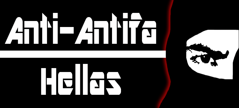 Anti-Antifa Hellas