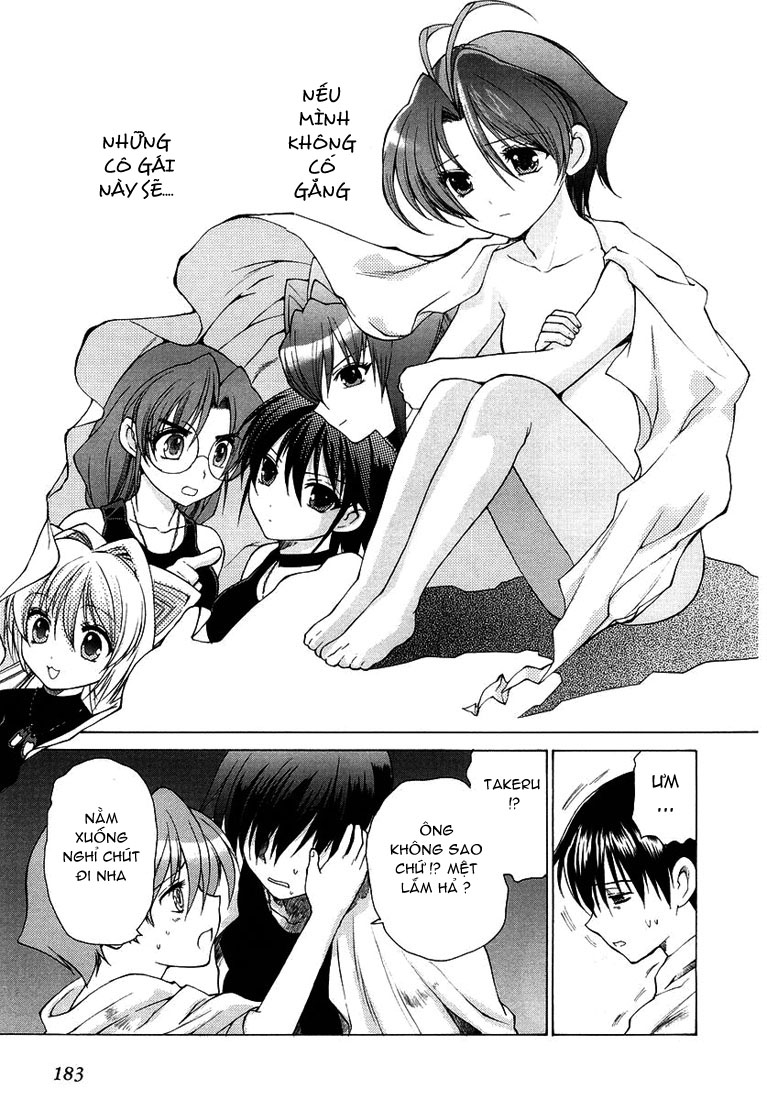 MUV LUV Unlimited chap 8