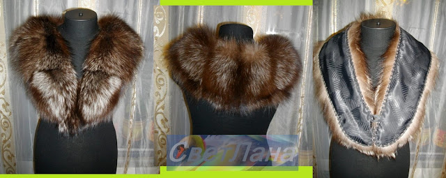 меховая горжетка