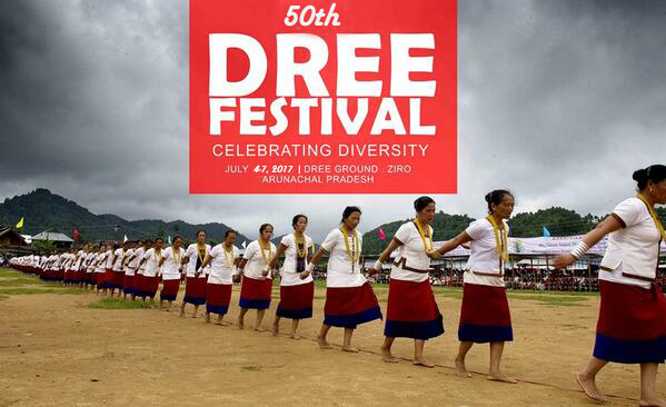 Dree festival 