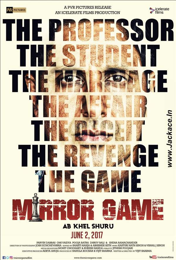 Mirror Game Ab Khel Shuru First Look Poster 1