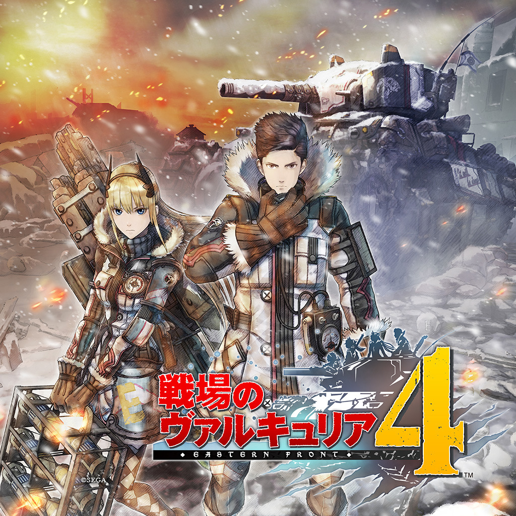Valkyria Chronicles 4: conoce los DLC que llegarán después del lanzamiento