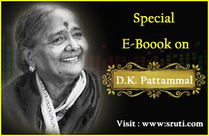 D.K.Pattammal - E Book
