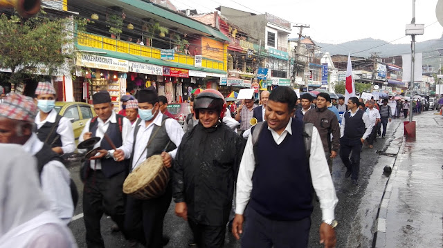 ‘My Year 2074: Healthy Me, Healthy Country’ campaign photos, Pokhara 2073 90 IMG 20170504 172646