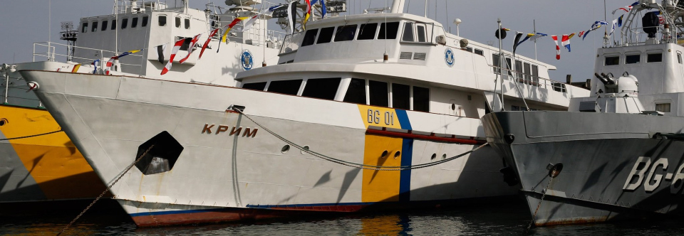 Морська охорона переобладнає Крим у навчальне судно
