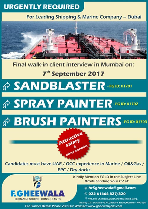 Walkin Interview Shipping Marine Company Jobs in Dubai Sand