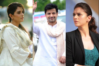 Daas Dev Official Trailer Sudhir Mishra Rahul
