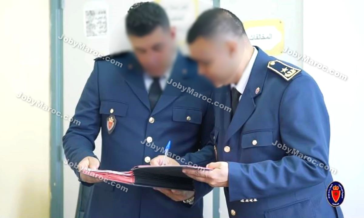 المندوبية العامة لإدارة السجون مباراة توظيف 66 ضابط درجة مربي ممتاز المندوبية العامة لإدارة السجون مباراة توظيف 66 ضابط درجة مربي ممتاز