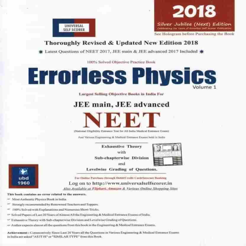Physics 2 Pdf