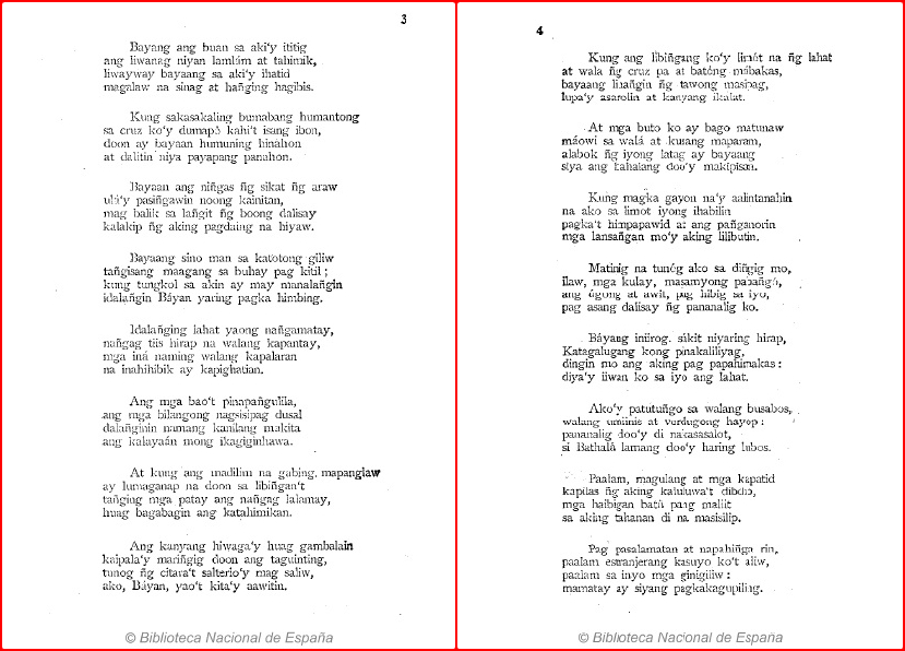 si felimon tagalog lyrics si felimon tagalog lyrics