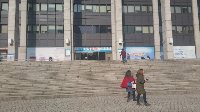 stairs to KBS on Exhibition hall KBS On Exhibition Hall | www.meheartseoul.blogspot.com