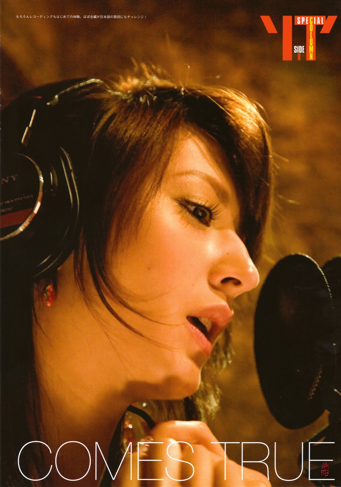 majalah korea: Foto Leah Donna Dizon ( part 1 )