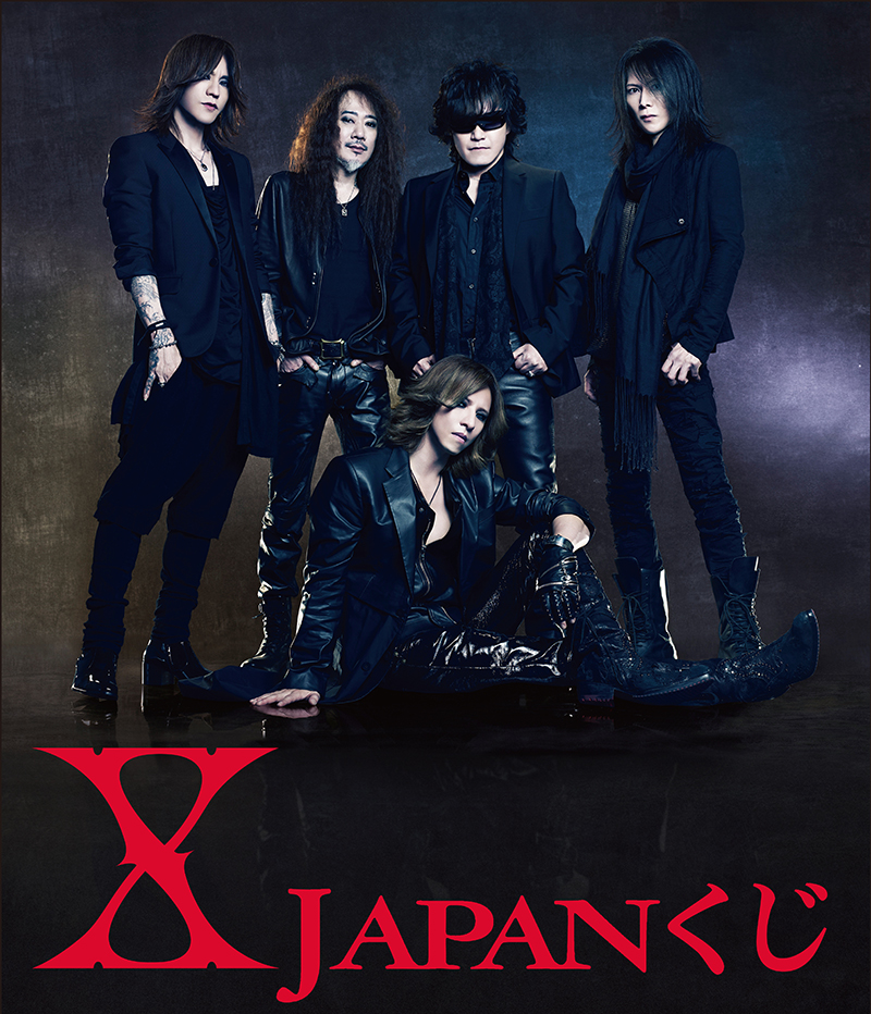 группа x 3. монстра икс участники. Generation x 1996. корина лоуренс trans-x. Liberty x фото.